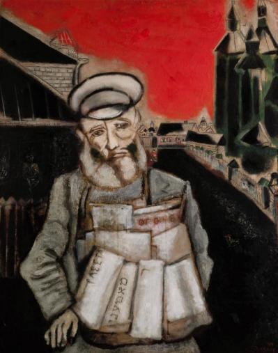 Chagall le marchand de journaux 1914