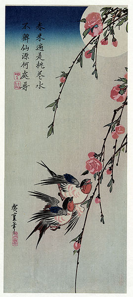 Hiroshige la luneles hirondelles et les fleurs de p cher